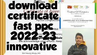 how to download innovative ppc certificate 2023 Pariksha pa charcha nikhilsharma0003 [upl. by Wendie]