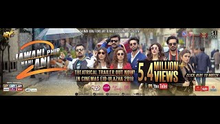 Aya Lariye Full Video Song of JPNA 2 2018 [upl. by Middleton]