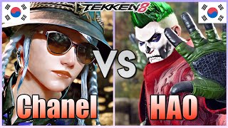 Tekken 8 ▰ Chanel 1 Zafina Vs HAO Feng ▰ Ranked Matches [upl. by Ahsila455]