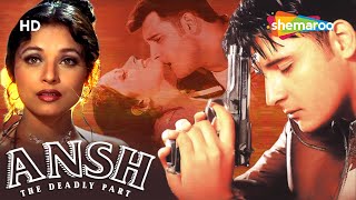 Ansh The Deadly Part  Hindi Full Movie  Ashutosh Rana  Om Puri  Bollywood Movie [upl. by Nahallac]