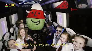 Hei Mistar Urdd  25012022 [upl. by Einimod]