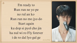 ECLIPSE Run Run Lovely Runner OST Part 1 Easy Lyrics [upl. by Hengel]