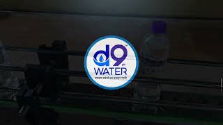 D9 Alkaline Water  Benefits of D9 Alkaline Water  Processing of D9 Packaged Drinking Water [upl. by Eus678]