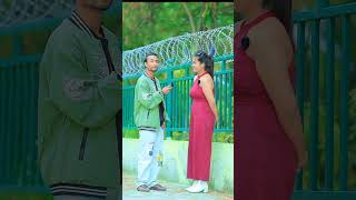 comedy nepalijokes comedyprank funny duetcomedy love prank [upl. by Eittak608]