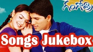 Gangothri గంగోత్రి Telugu Movie Full Songs Jukebox  Allu Arjun Aditi Agarwal [upl. by Pattie]