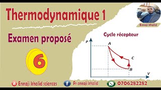 Examen proposé 6 thermodynamique 1 [upl. by Eiryk]