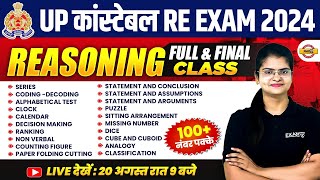 UP CONSTABLE RE EXAM REASONING MARATHON CLASSUP POLICE RE EXAM REASONING MARATHON CLASS PREETI MAM [upl. by Adnohryt]