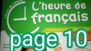 1A Collège lheure de français lirepage 10un an de mutisme [upl. by Nofets]