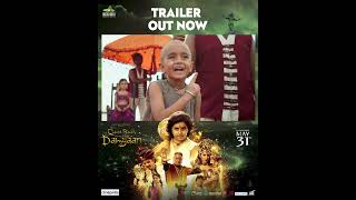 Chhota Bheem and the Curse of Damyaan  Trailer Out Now  In Theatres 31st May [upl. by Bronson]