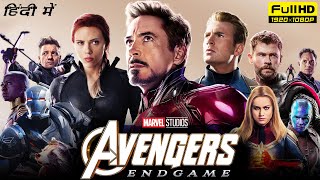 Avengers Endgame Full Movie In Hindi  Robert Downey Jr Chris Evans  1080p HD Facts amp Review [upl. by Asihtal]