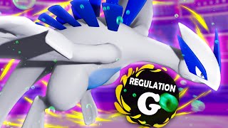 Multiscale LUGIA is UNBREAKABLE in VGC 2024 Regulation G [upl. by Dione345]