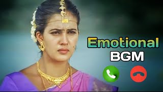 Emotional BGM  Mobile Ringtone  Arya Movie  Teluguringtones [upl. by Oap]