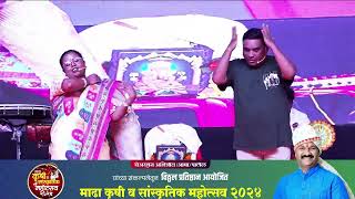 bhau kadam nonstop COMEDY [upl. by Nalon548]