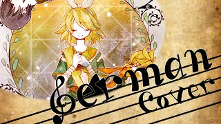 ✿ 『Soleil』  German Fancover [upl. by Gimble]