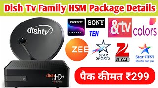 Dish Tv New Recharge Plans 2024  Dish Tv Family HSM Package Details [upl. by Htebzil]