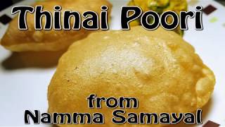 Thinai Foxtail millet Poori in Tamil English subtitles [upl. by Truelove]