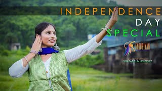 Best Patriotic Dance Shatabdi  15 August Dance One India Mashup 326 JanuaryIndependence Day [upl. by Burny100]