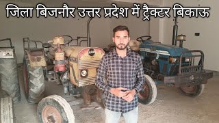 Eicher 380 model 2002 Eicher NC model 1996 second hand tractor [upl. by Buzz998]