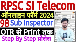 rpsc si telecom form fill up 2024 ✅ rajasthan si telecom form kaise bhare ✅rpsc si telecom form 2024 [upl. by Leanna113]