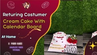 how to make cake  cake making video  cake decorating  homemade cake [upl. by Dole340]