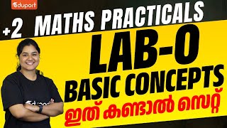 Plus Two Maths Practicals  LAB  0  Basic concepts  Eduport Plus Two [upl. by Vidda709]