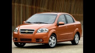 Como reparar cinturón de seguridad de chevrolet aveo [upl. by Ilise695]