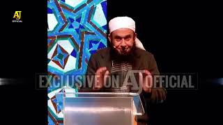 Ghar ma Khushi Lana ka triqua mola na Tariq Jameel SAAB🤔 [upl. by Airednaxela589]