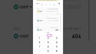 Trade without Fee  Bagair Fee K Trading kerein convert trade nofees crypto easytrade [upl. by Oninrutas]