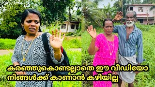 അച്ഛനും അമ്മയും ഇല്ലാത്ത വീട്ടിലേക്കു വന്ന മകൾക്കു സംഭവിച്ചത് കണ്ടോmalayalam emotional shortfilm [upl. by Tonie]