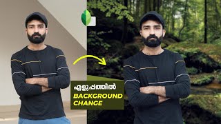 Easy Snapseed Background Change Photo Editing  Malayalam tutorial [upl. by Lindemann]