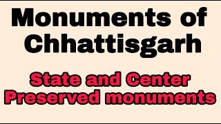 Monuments of Chhattisgarh cgpsccgvyapam [upl. by Anaela]