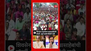 Raj Thackeray On Raju Patil  राज ठाकरेंकडून राजू पाटील यांचं भर सभेत कौतुक [upl. by Christin135]