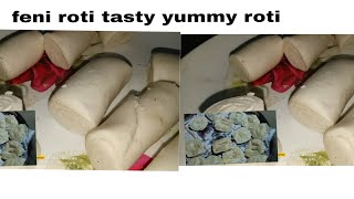 🤑🤑🤑yo roti koira ta mero monnai Khushi hunxa yrrminivlog feni roti testyyummyroti 😋 [upl. by Ludewig]