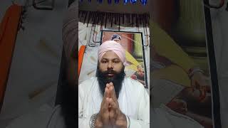 Dhan dhan Sri Guru Nanak Dev Ji de Janam din diya lakh lakh Wadhiya Hon ji waheguru ji [upl. by Hultgren135]