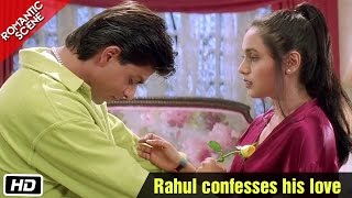 Rahul confesses his love  Romantic Scene  Kuch Kuch Hota Hai  Shahrukh Khan Rani Mukerji [upl. by Flosi558]