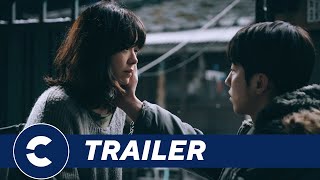 Official Trailer JOSÉE  Cinépolis Indonesia [upl. by Naitsabes]