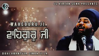 Waheguru Simran The Very Best  Waheguru Simran 12 Hours  i Gurbani Tv [upl. by Ainig]