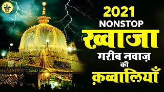 Superhit Khwaja Garib Nawaz Ki Qawwali  Top Qawwali Ajmer Sharif  2021 Non Stop Qawwali ARBSUFI [upl. by Eigram]