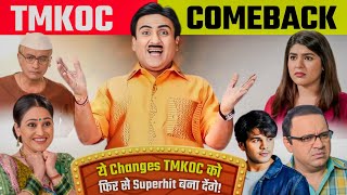 ऐसे हो सकता हैं Taarak Mehta Ka Ooltah Chashmah का Comeback  Gazab Baatein [upl. by Iahc]