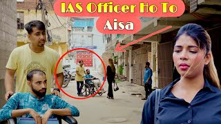 IAS Officer Ho To Aisa  IAS Officer  Gareeb Bana IAS Officer  Shekhar Pant Videos [upl. by Wilkinson]