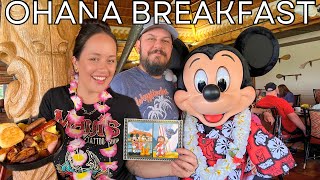 The Most EXPENSIVE Breakfast At Disney World  Ohana Character Dining At The Polynesian [upl. by Anirbus]