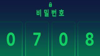 피파4 이강인 통장 털었다 ㅅㅅㅅ [upl. by Eicram]