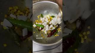 Valaikai kola urundai வாழைக்காய் கோலா உருண்டை food cookingrecipes youtubeshorts [upl. by Jaquiss]