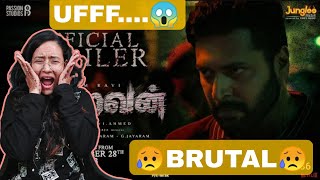 Iraivan Trailer Reaction  Jayam Ravi  Nayanthara  Yuvan Shankar Raja  I Ahmed  Passion Studios [upl. by Mast]