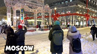 ⁴ᴷ MOSCOW IN CHRISTMAS LIGHTS ❄️ A walk through the fabulous metropolis on New Years Eve 2023 [upl. by Ainitsirc]