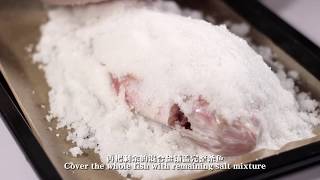 Baked Tilapia Fish in Salt using Sharp Healsio Superheated Steam Oven [upl. by Justine]