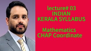 Kerala Syllabus Class 10 Math  Complete Guide amp Tips  topic Coordinate  indian KERALA SYLLABUS [upl. by Neehahs]