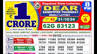 LIVE Lottery Sambsd 8pm Official 31102024 Result  Sikkim State Lottery [upl. by Netsyrk305]