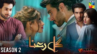 GuleRana Episode 08  GuleRana Season 2  Feroz Khan  Sajal Ali  GuleRana Drama  Gulerana [upl. by Dutchman]