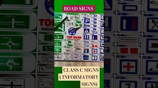 Informatory signs part 1 pleasesubscribe [upl. by Leia]